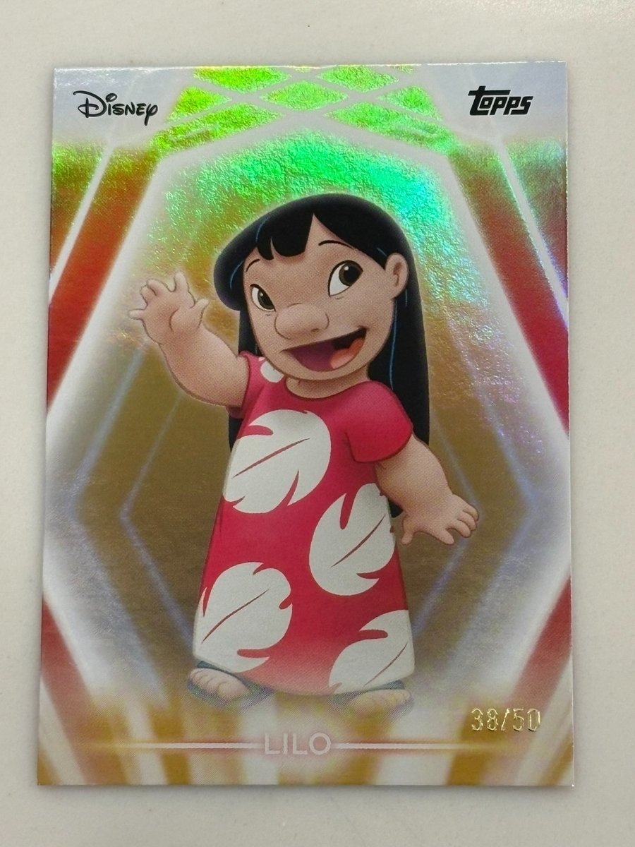 Lilo