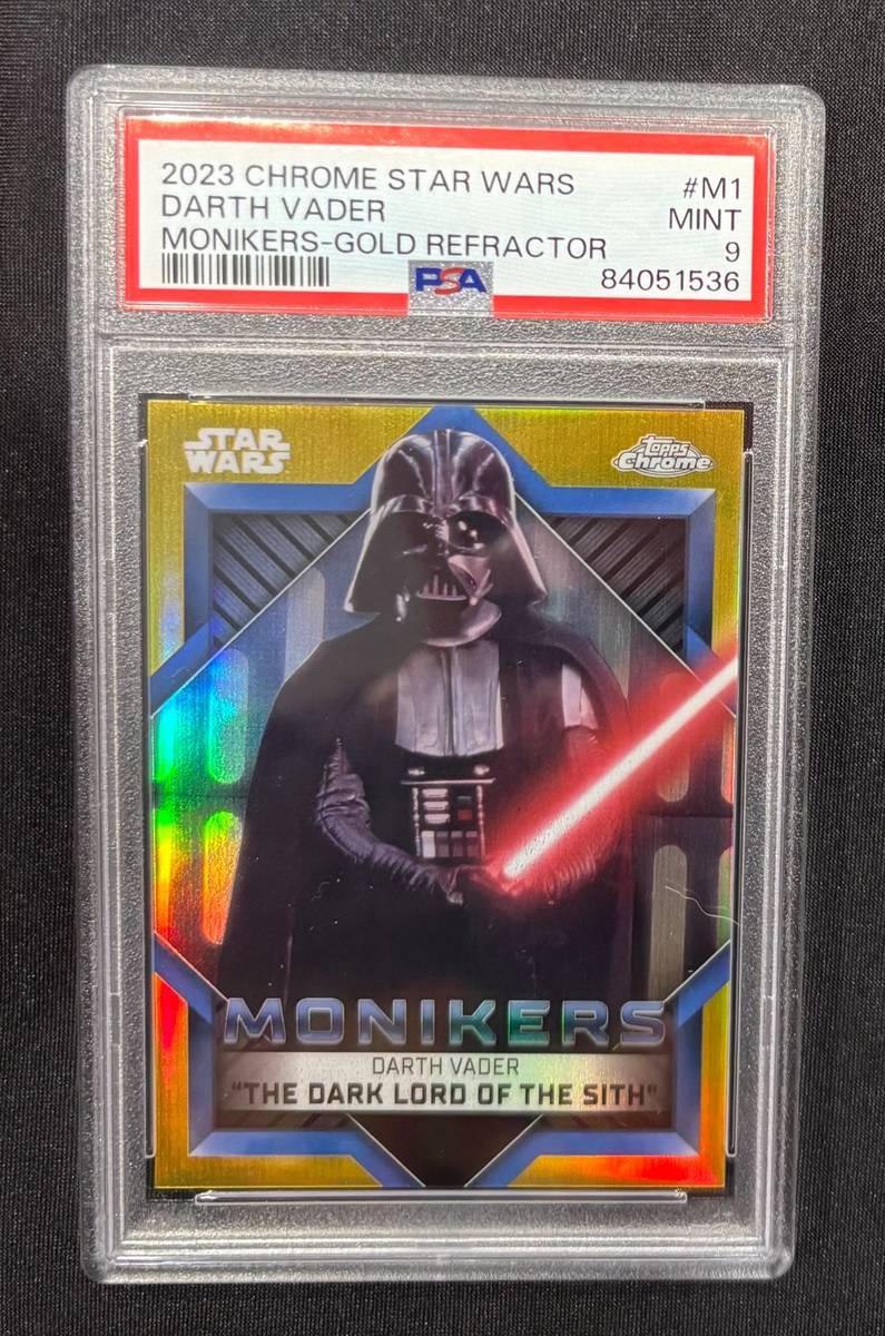 Gold Refractor