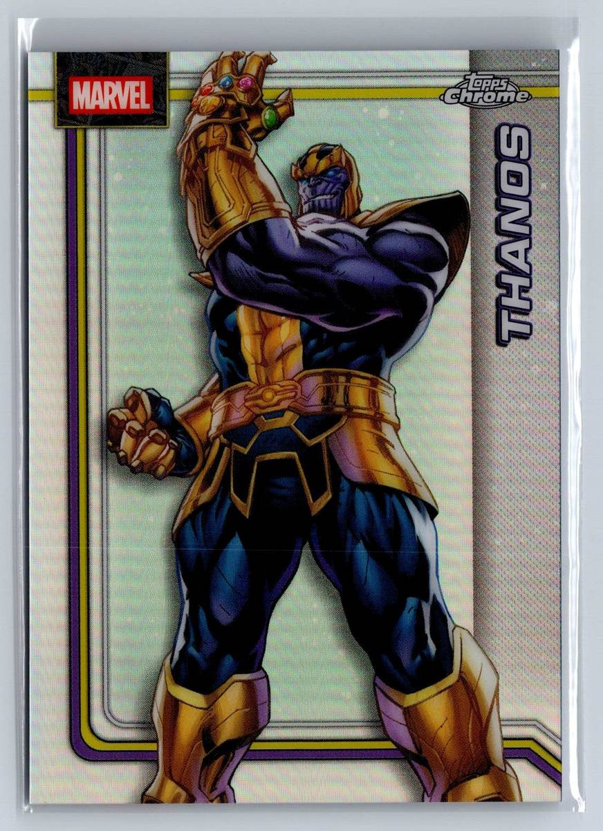 Thanos
